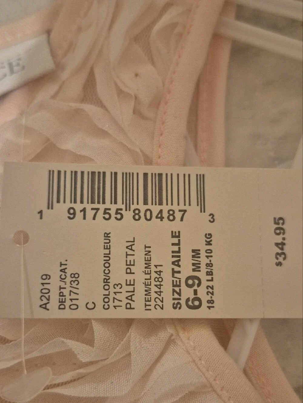 The Children's Place Light Pink Rosette Tiered Tulle Dress